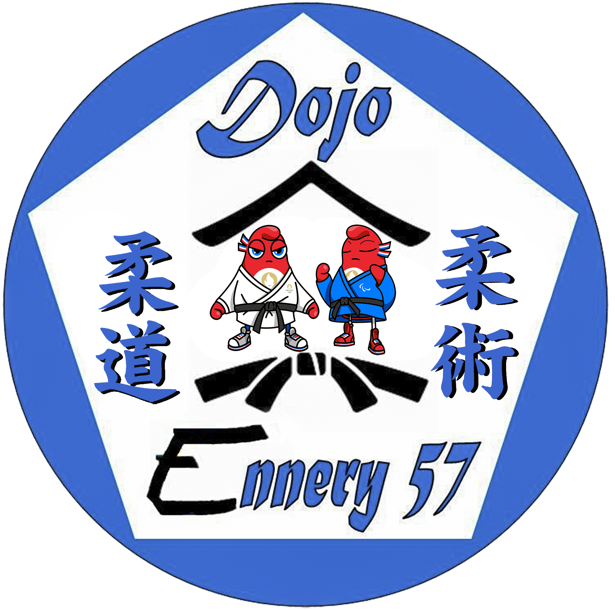 Dojo ENNERY 57